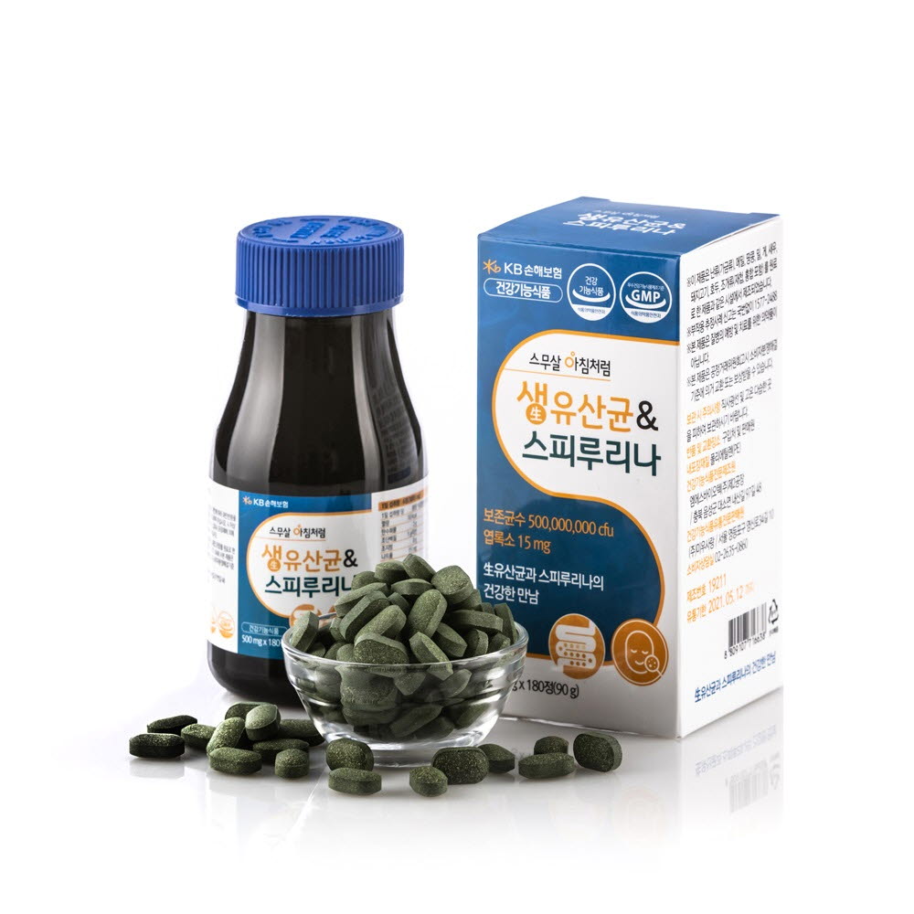 1594096948 thumbnail