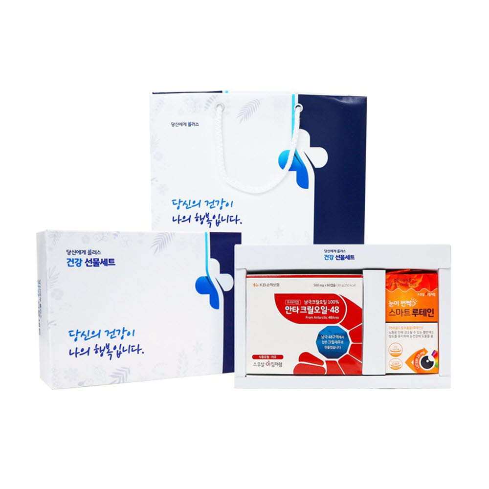 1594096955 thumbnail