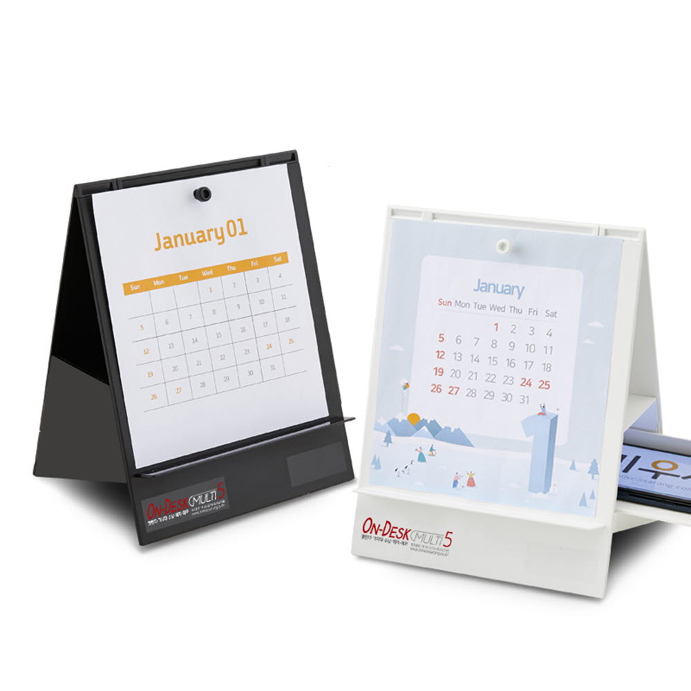 1594096961 thumbnail