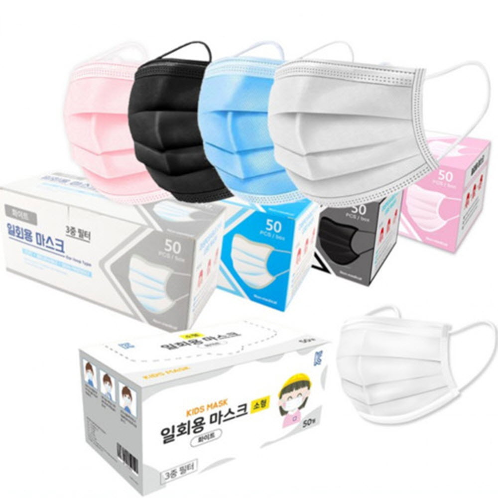 1594104875 thumbnail