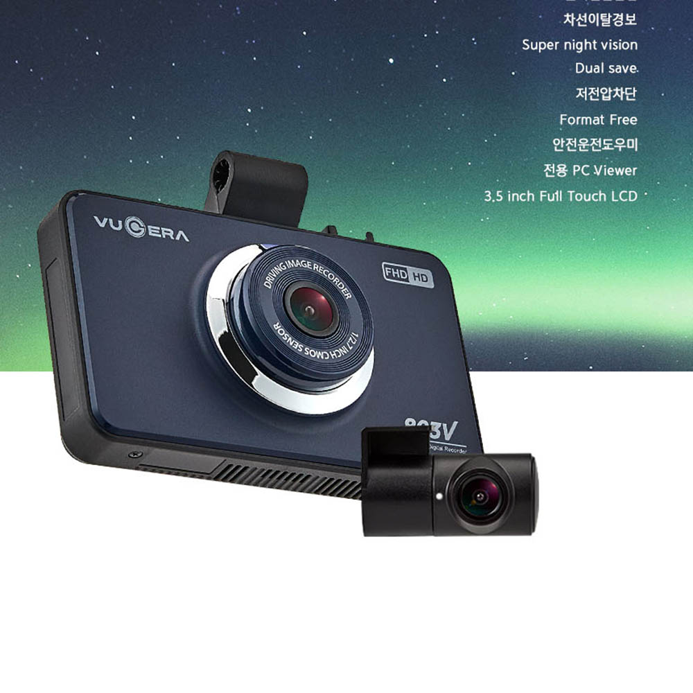 1594171220 thumbnail