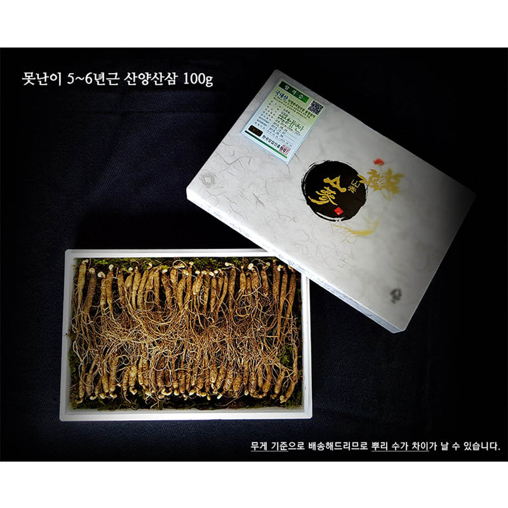 1594265233 thumbnail