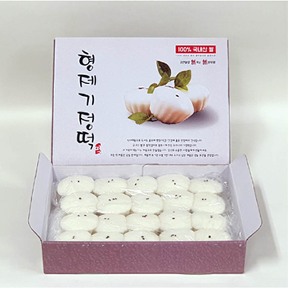 1594280245 thumbnail