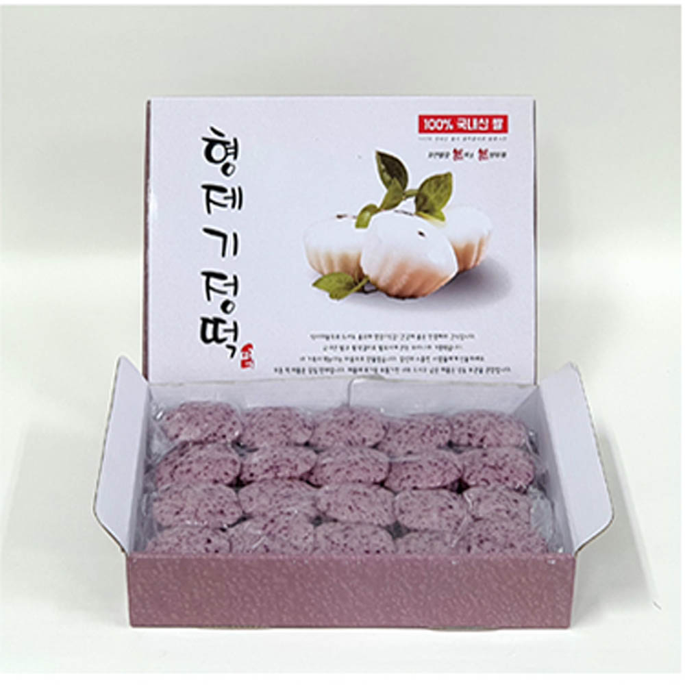 1594280247 thumbnail