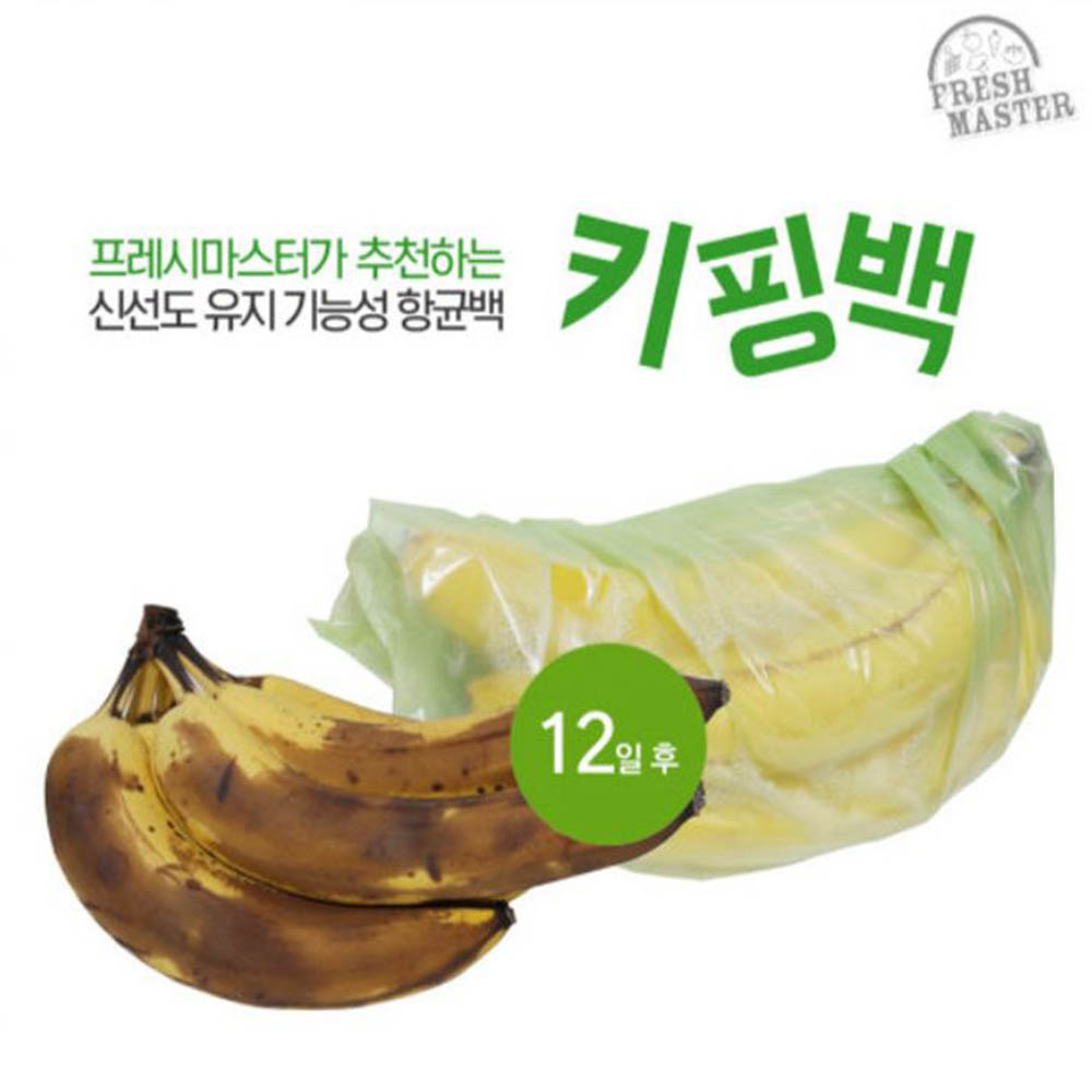 1594280248 thumbnail