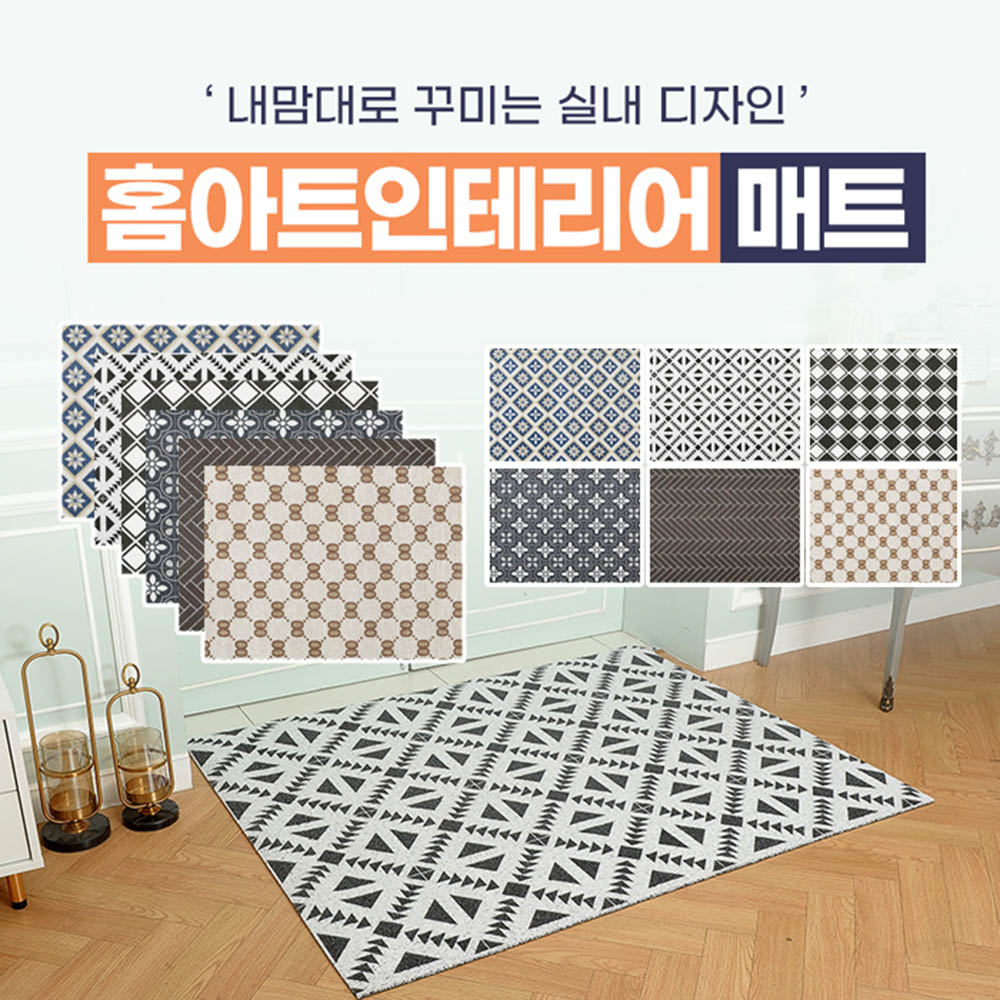 1594280250 thumbnail