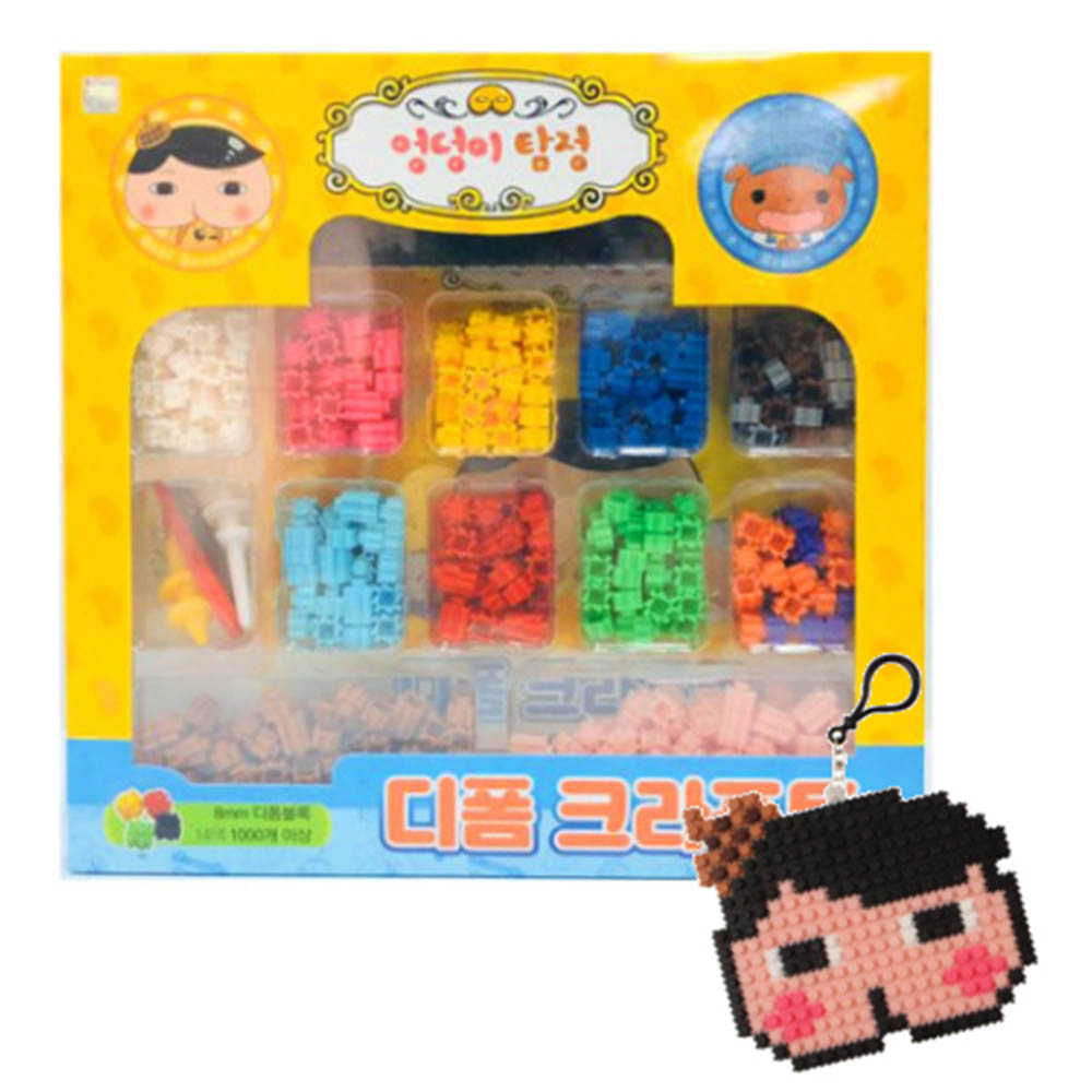 1594280259 thumbnail