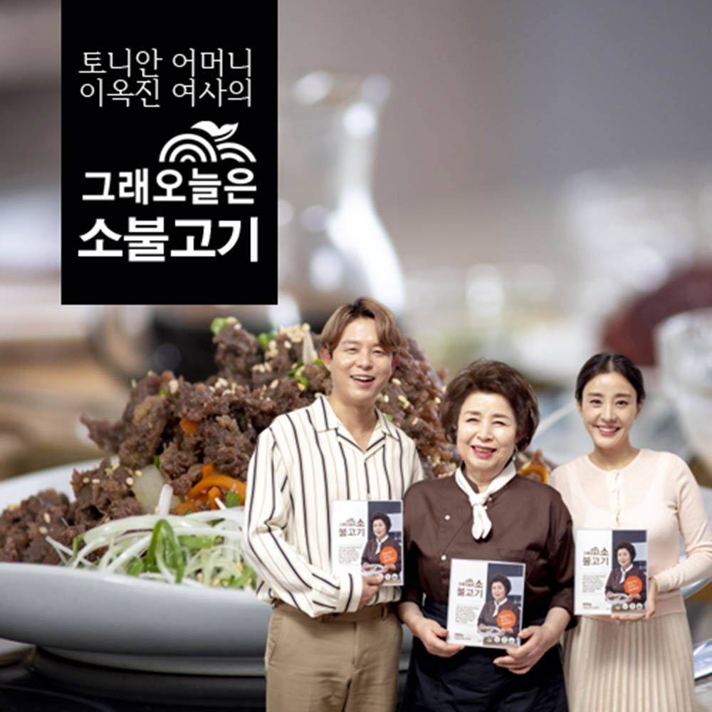 1594280262 thumbnail