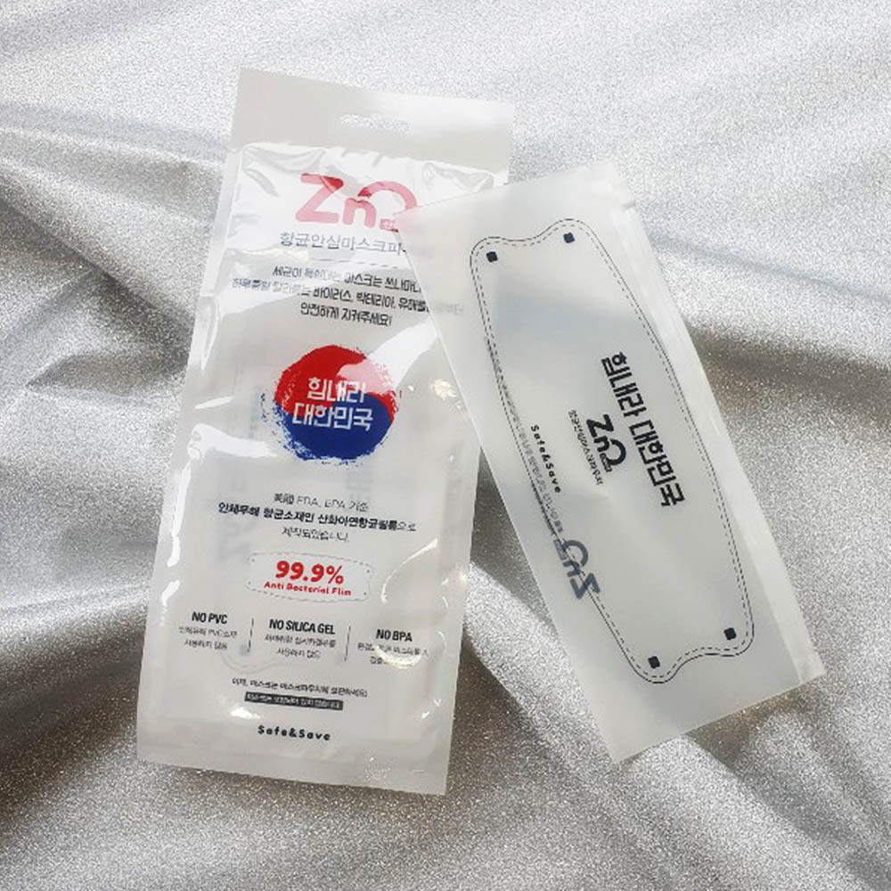 1594280276 thumbnail