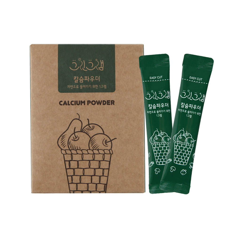 1594280277 thumbnail