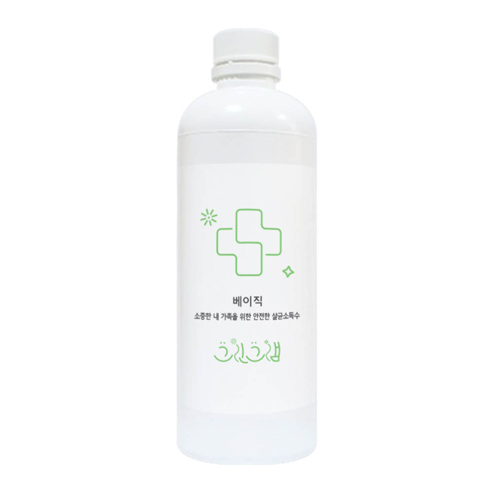 1594280279 thumbnail