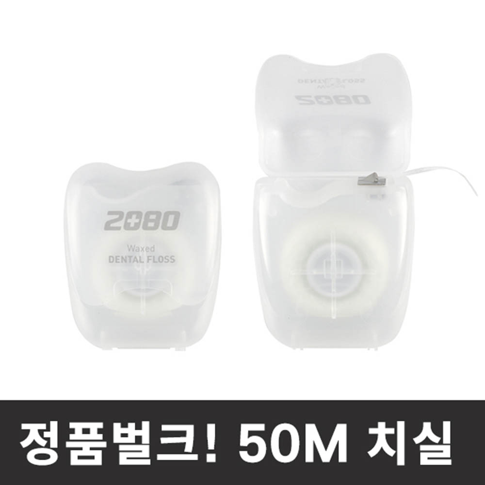 1594280291 thumbnail