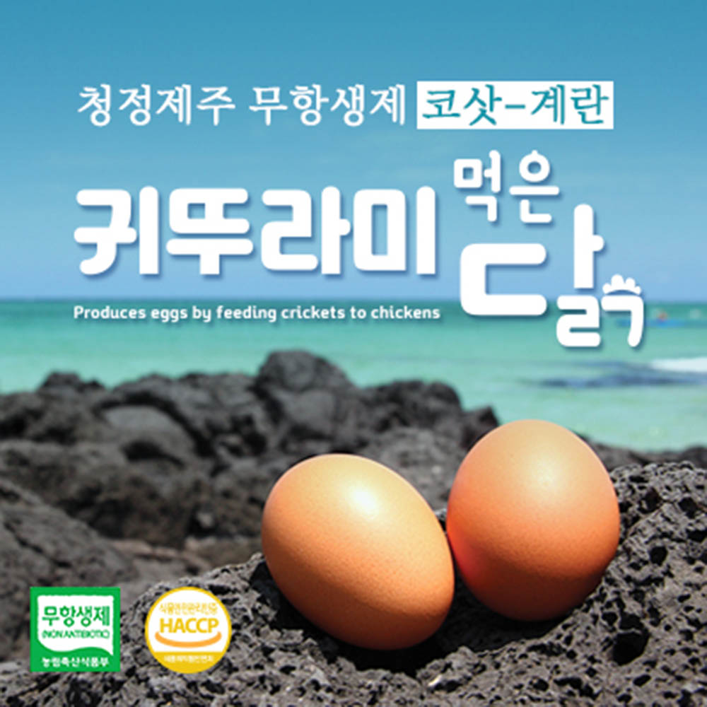 1594280294 thumbnail