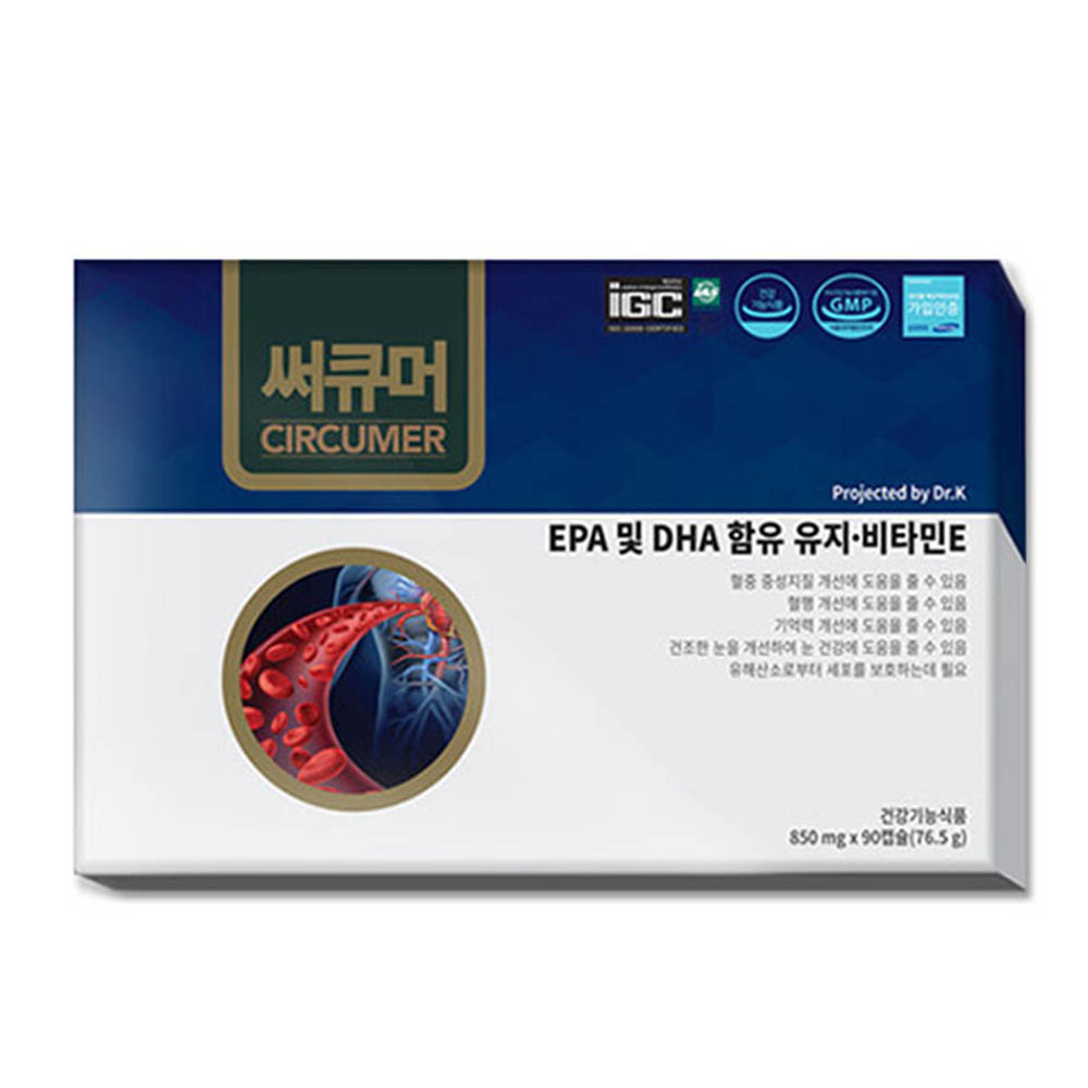 1594346505 thumbnail