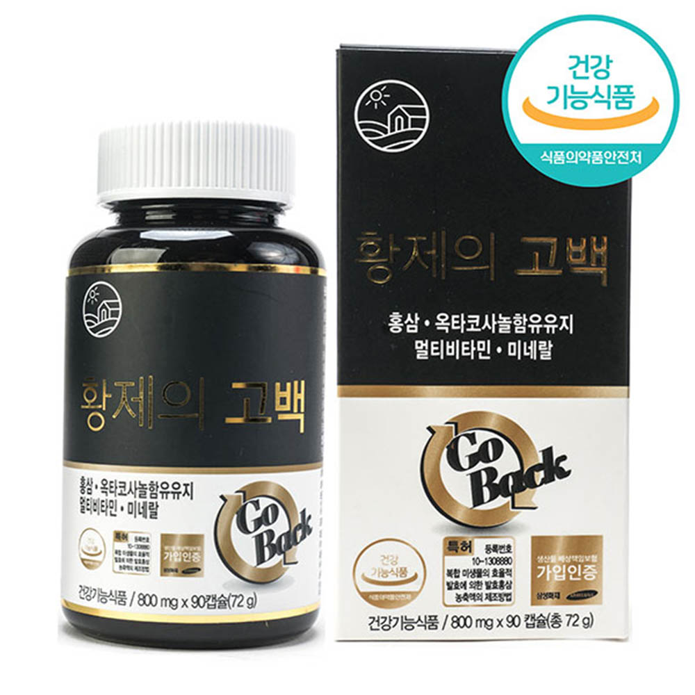 1594346506 thumbnail