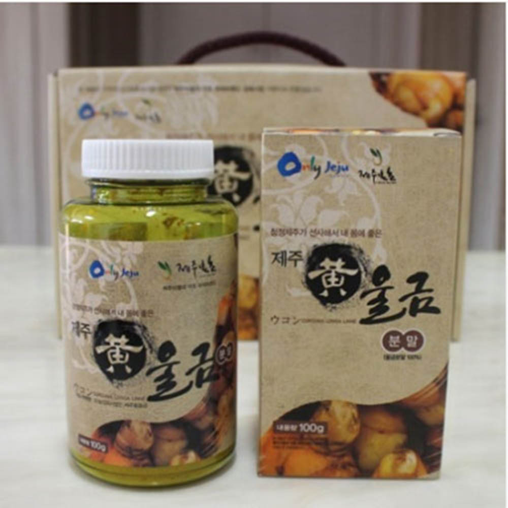 1594346508 thumbnail