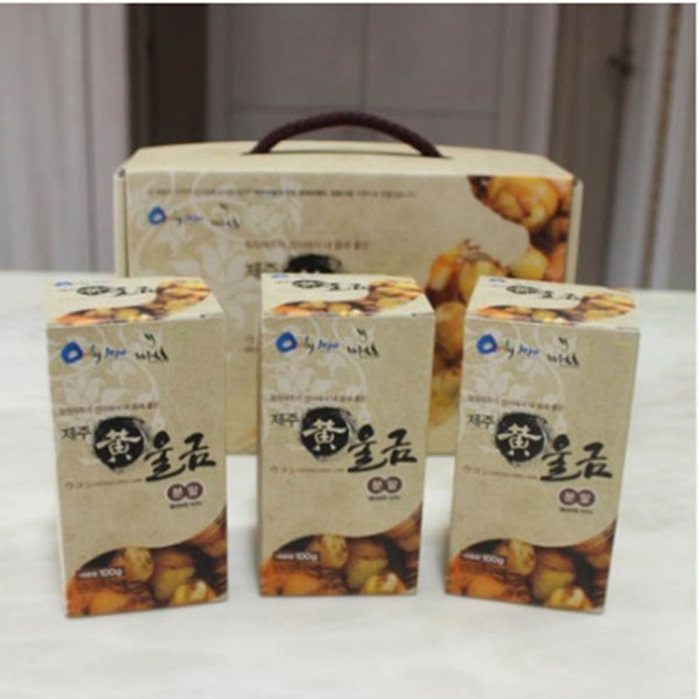 1594346509 thumbnail