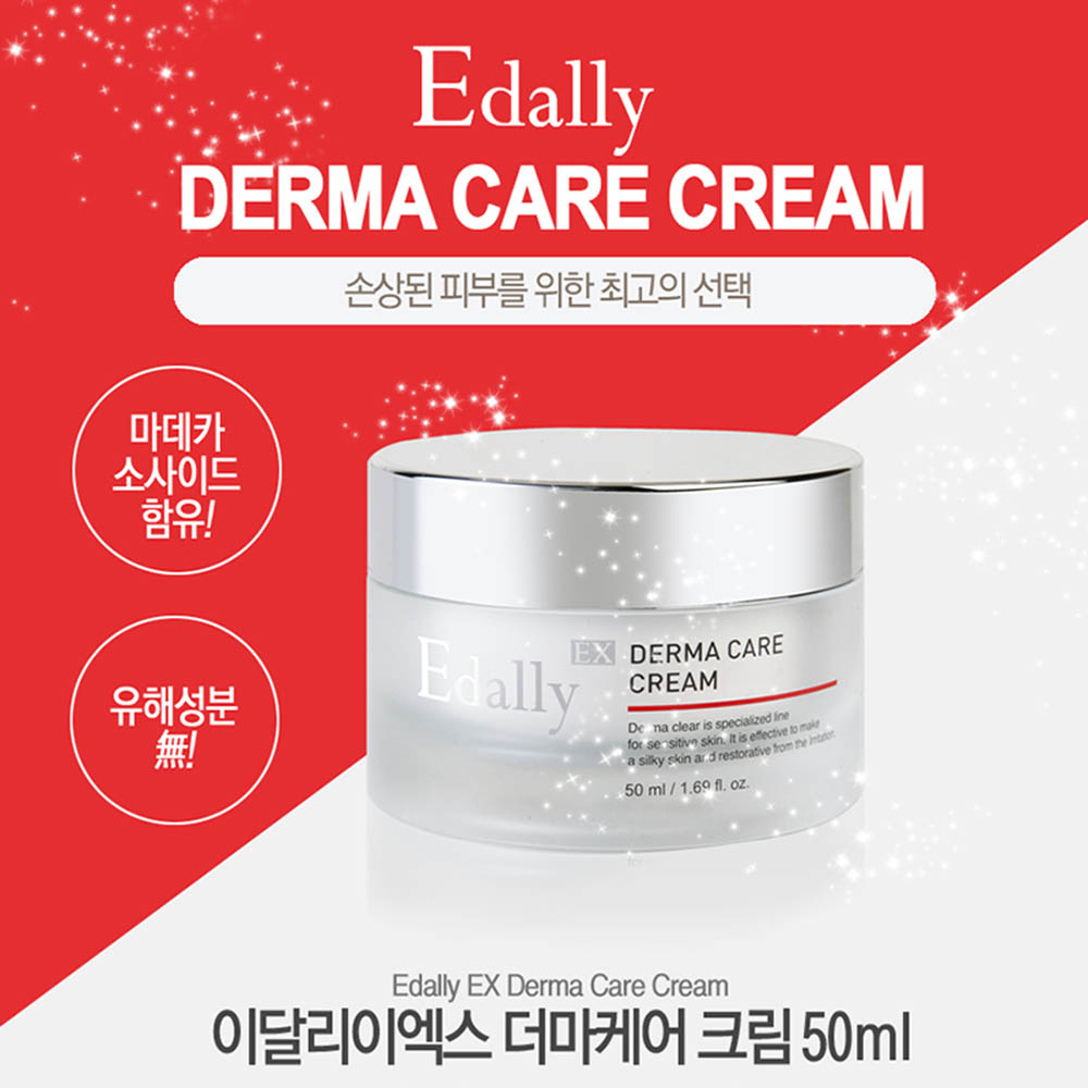 1594346518 thumbnail