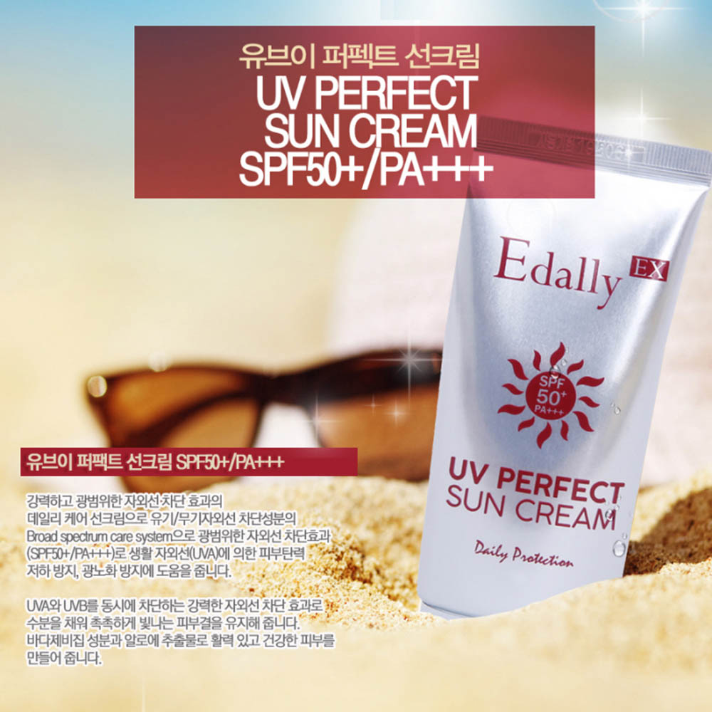 1594346524 thumbnail