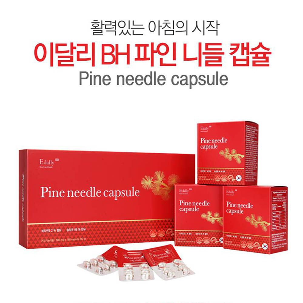 1594346542 thumbnail