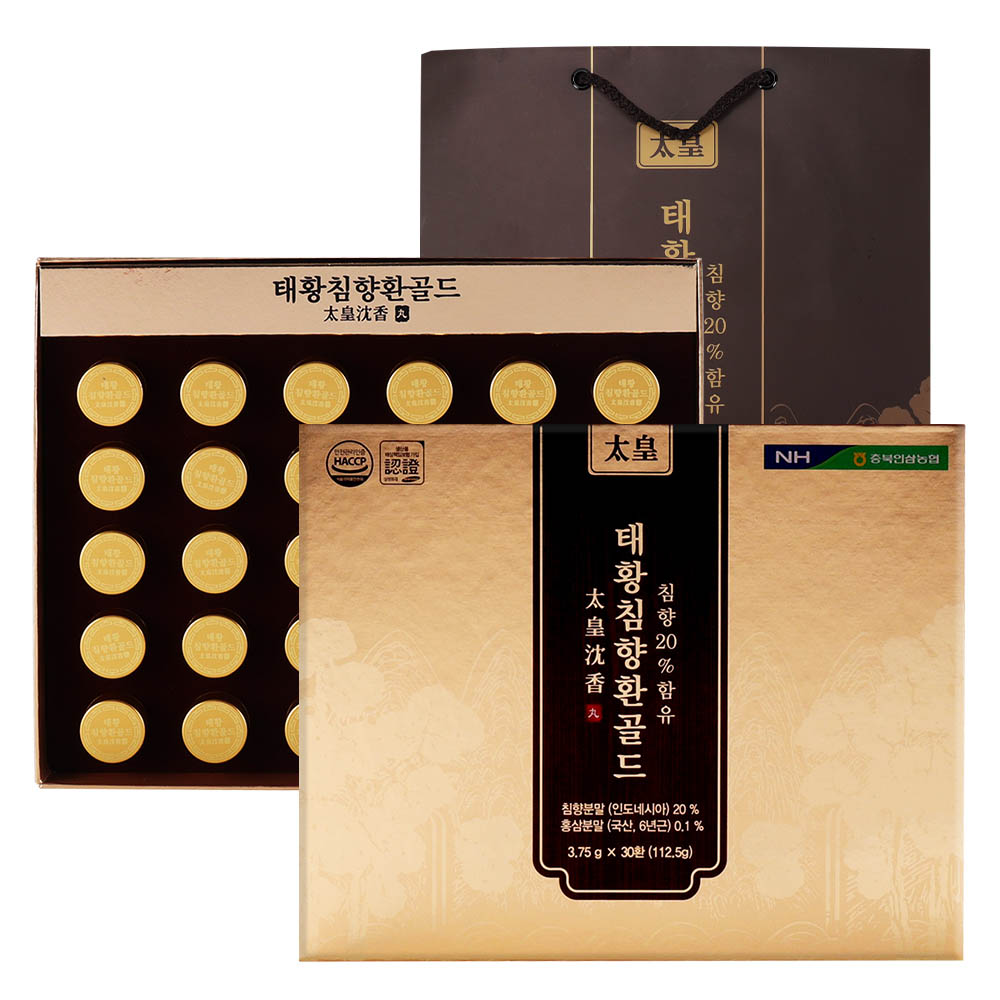 1594347909 thumbnail