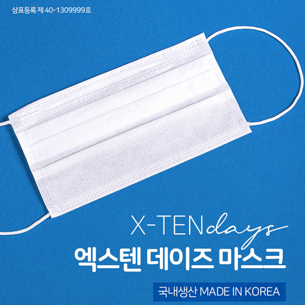 1594364494 thumbnail