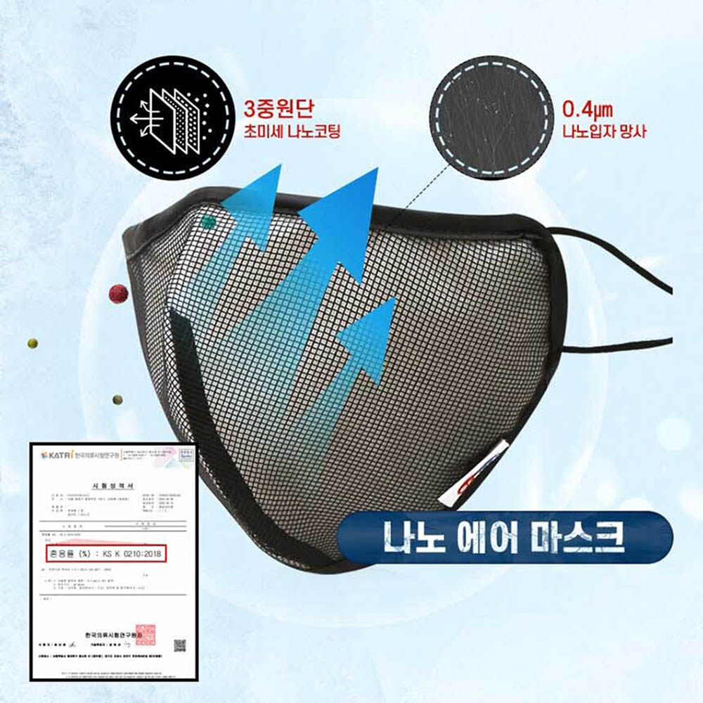 1594364520 thumbnail