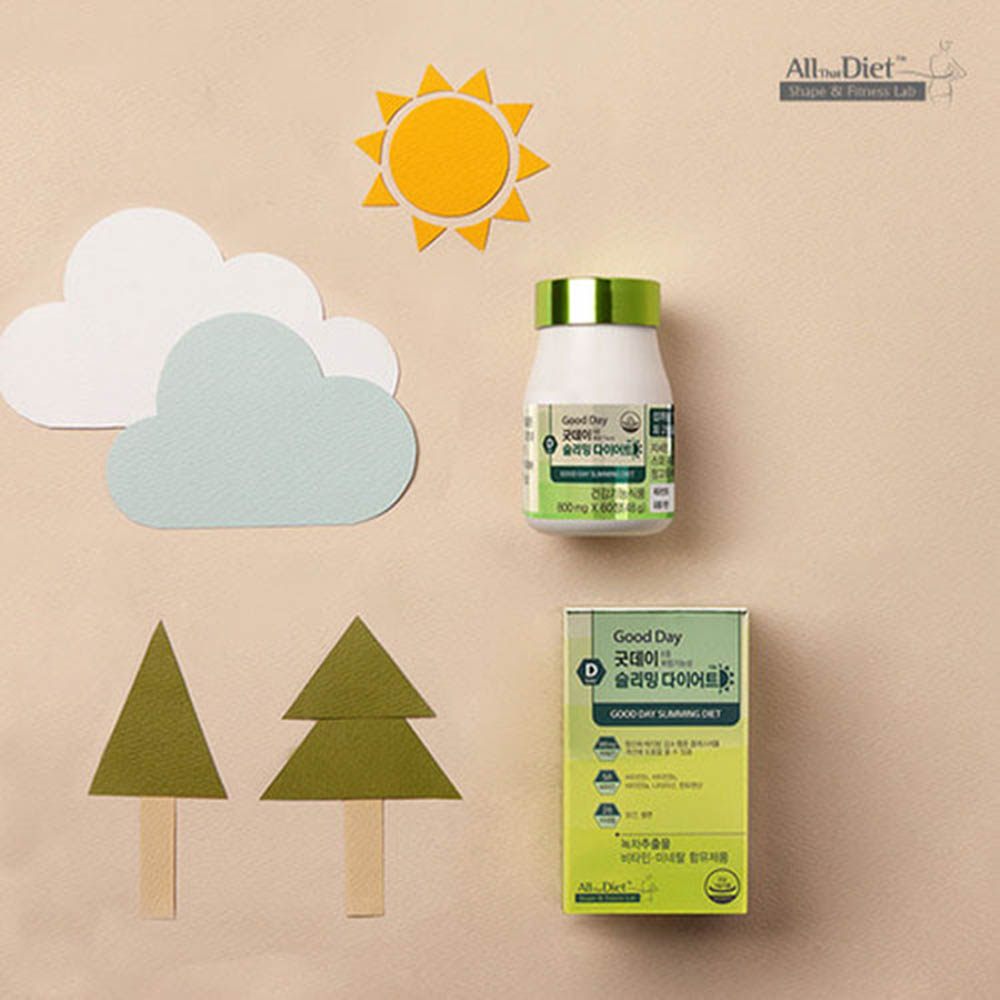 1594364525 thumbnail