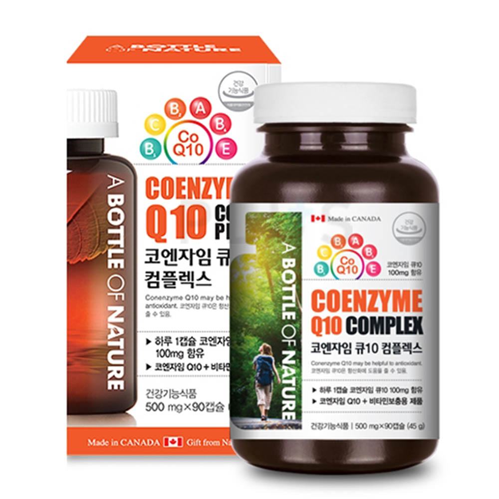 1594364531 thumbnail