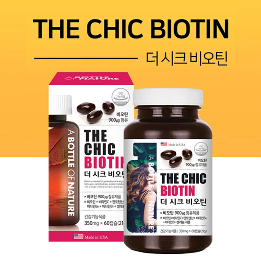 1594364532 thumbnail