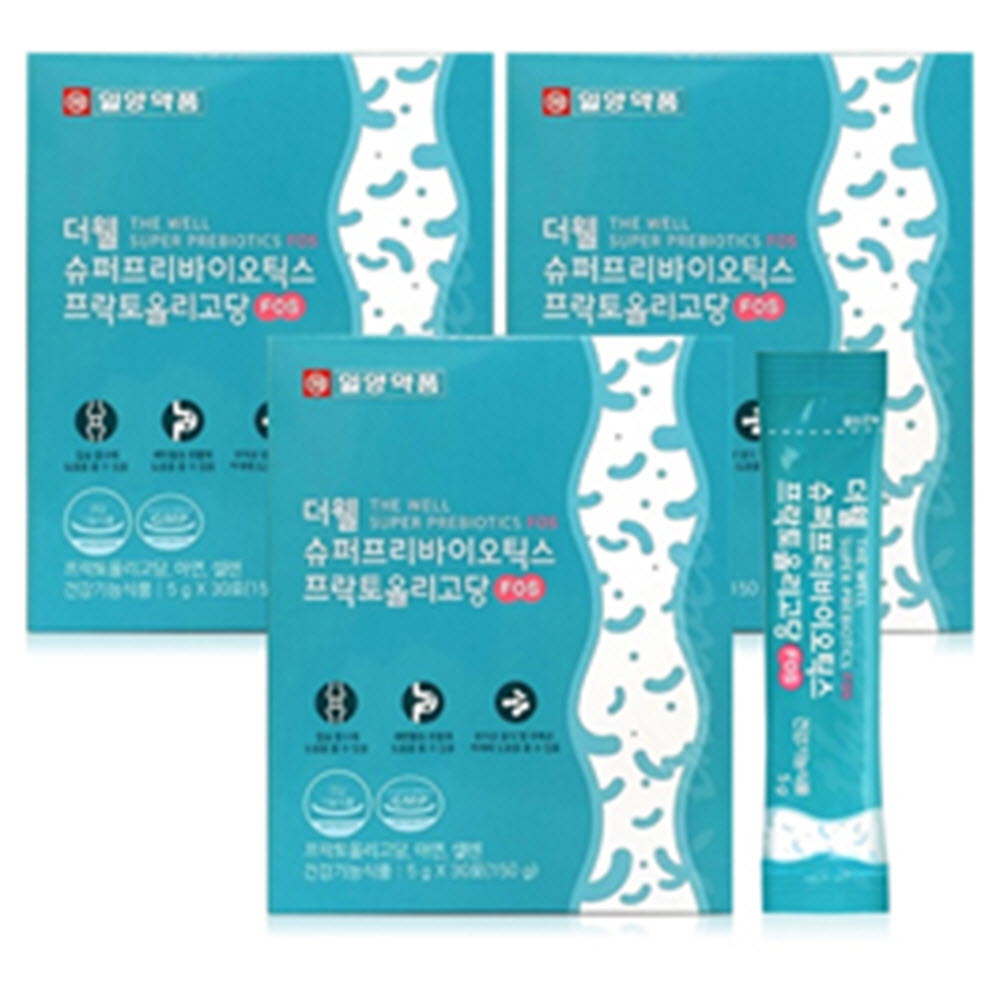 1594370390 thumbnail