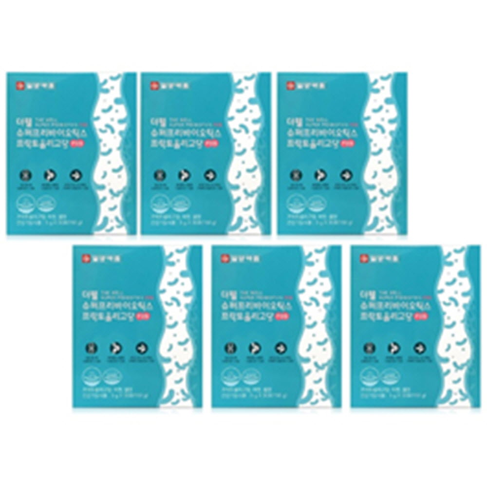 1594370391 thumbnail