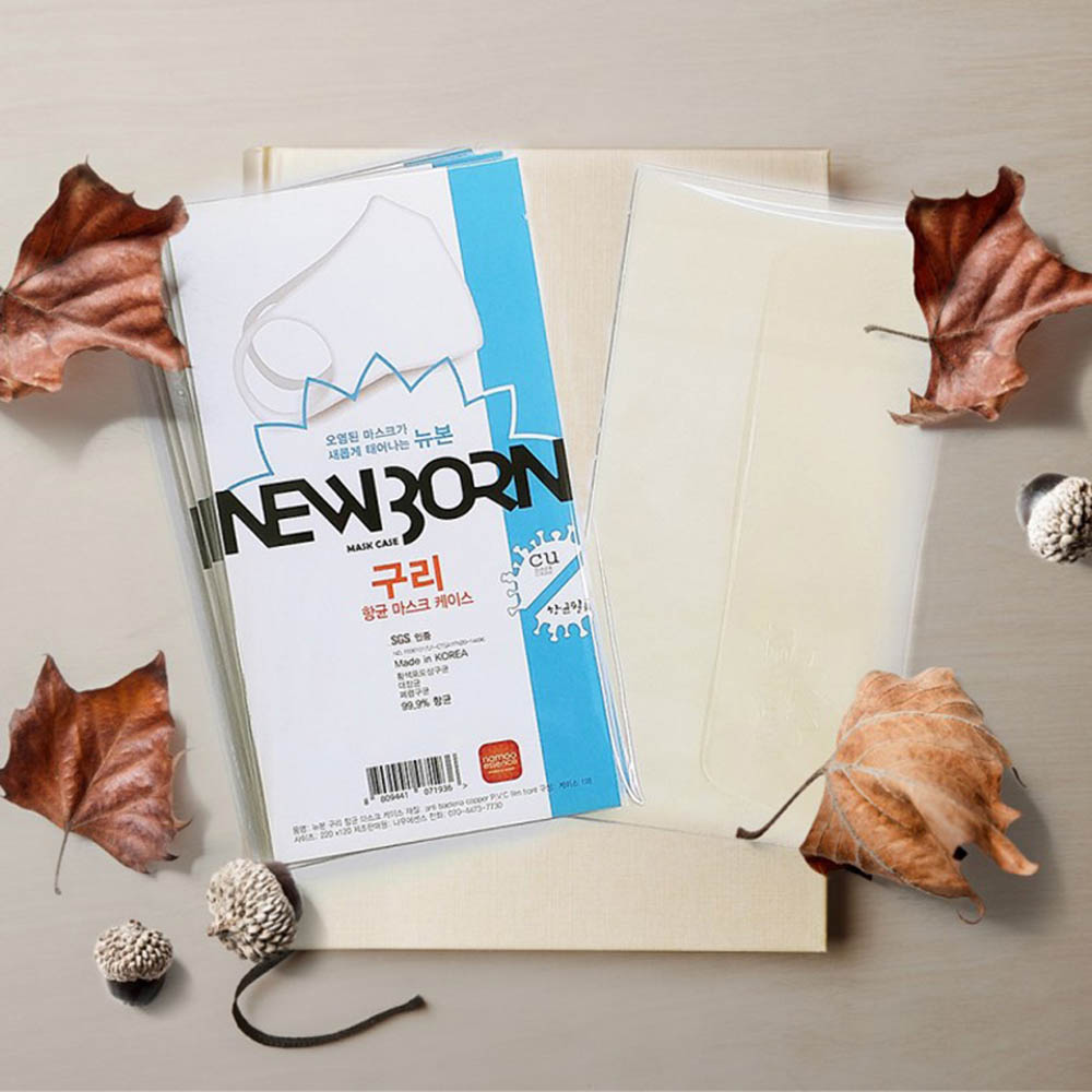 1594616970 thumbnail