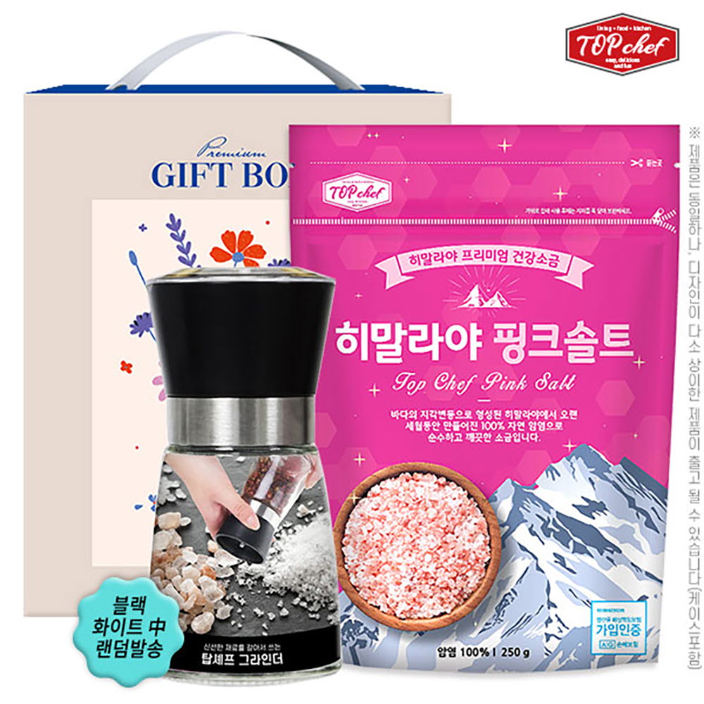 1594689612 thumbnail