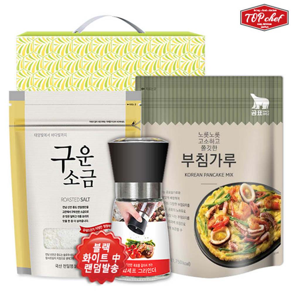 1594689613 thumbnail