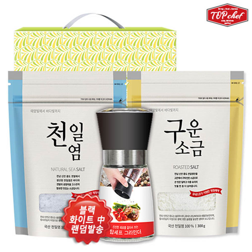 1594689614 thumbnail