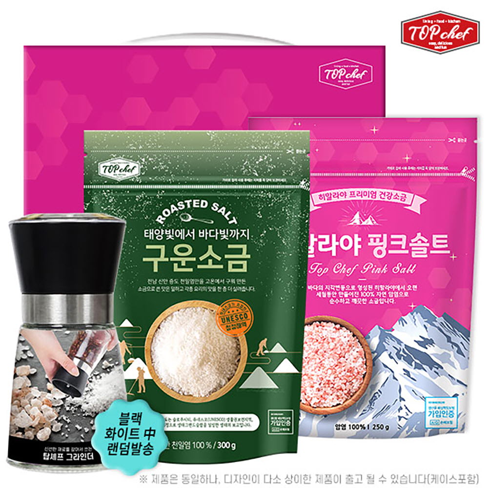 1594689615 thumbnail