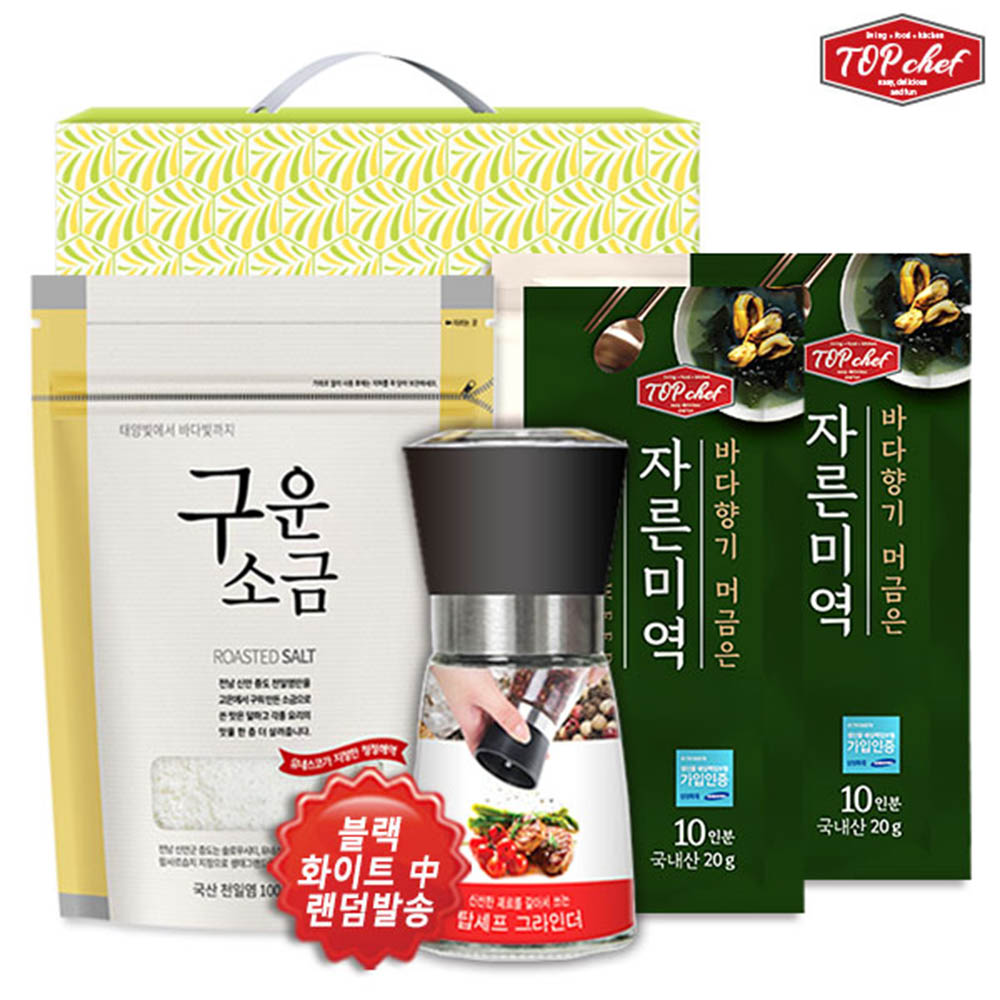 1594689616 thumbnail