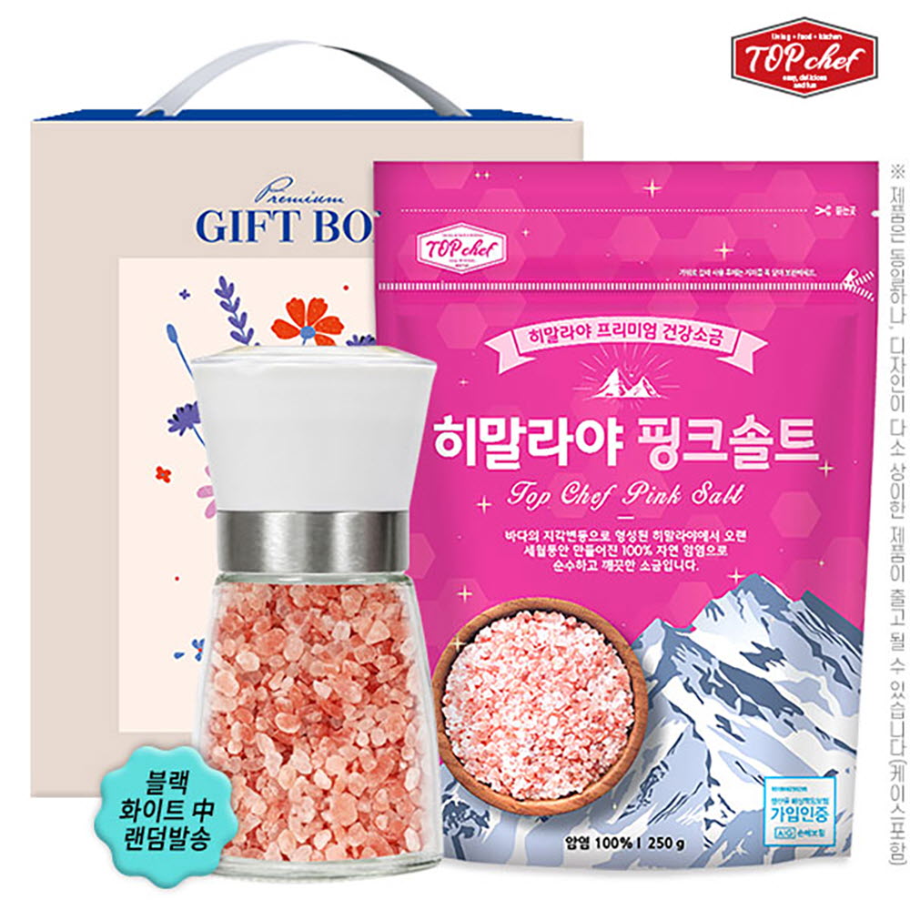 1594689617 thumbnail