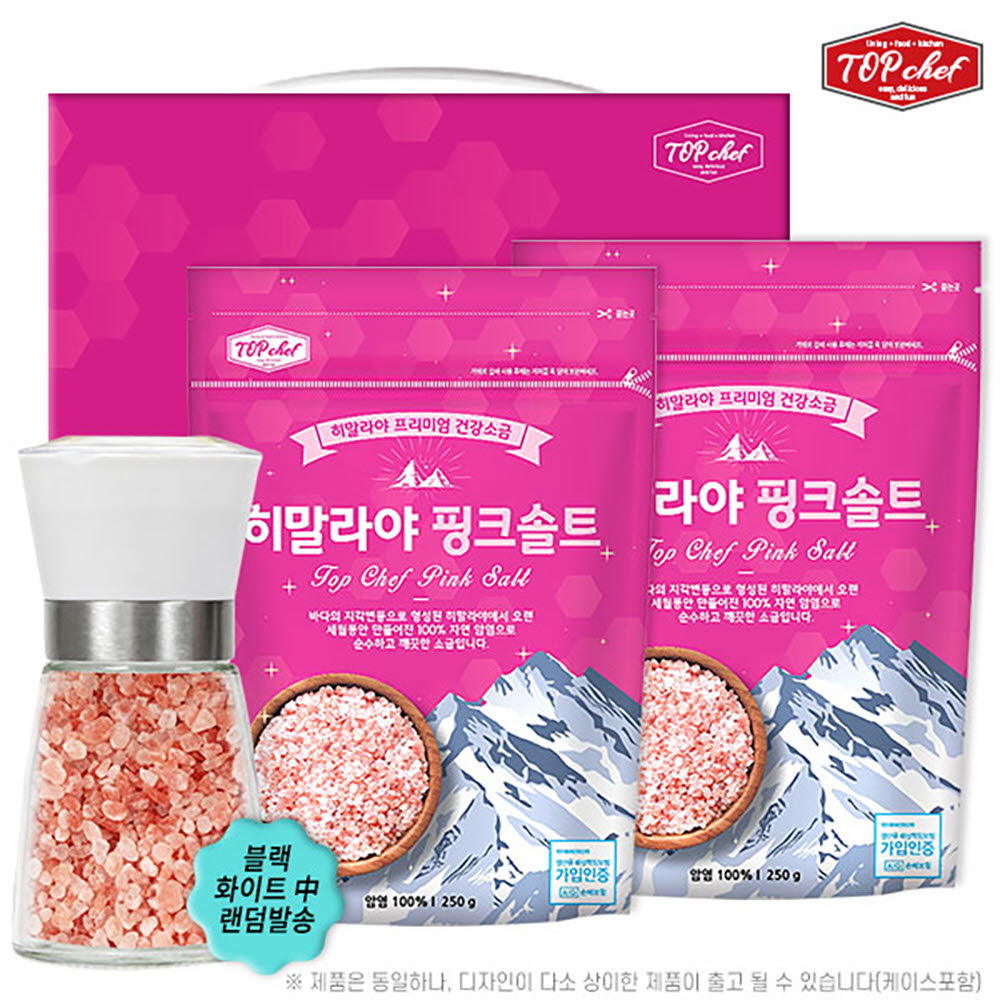 1594689618 thumbnail