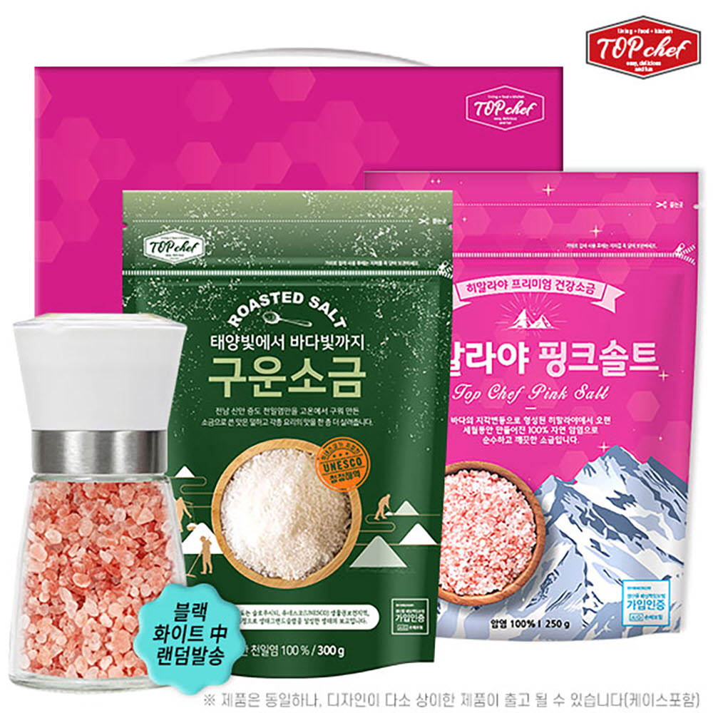 1594689619 thumbnail