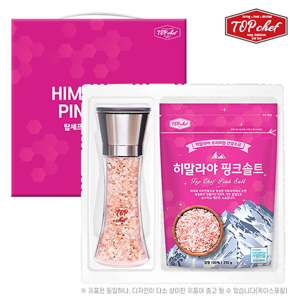 1594689620 thumbnail