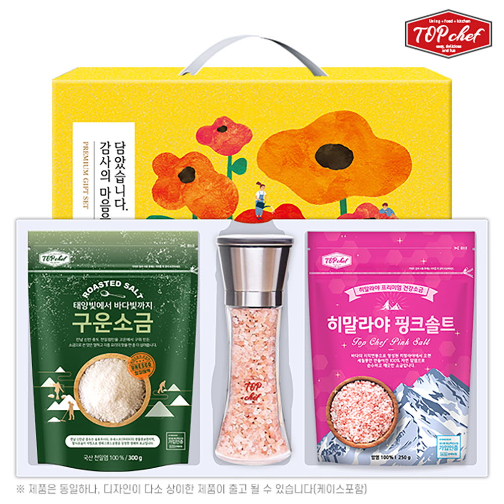 1594689622 thumbnail