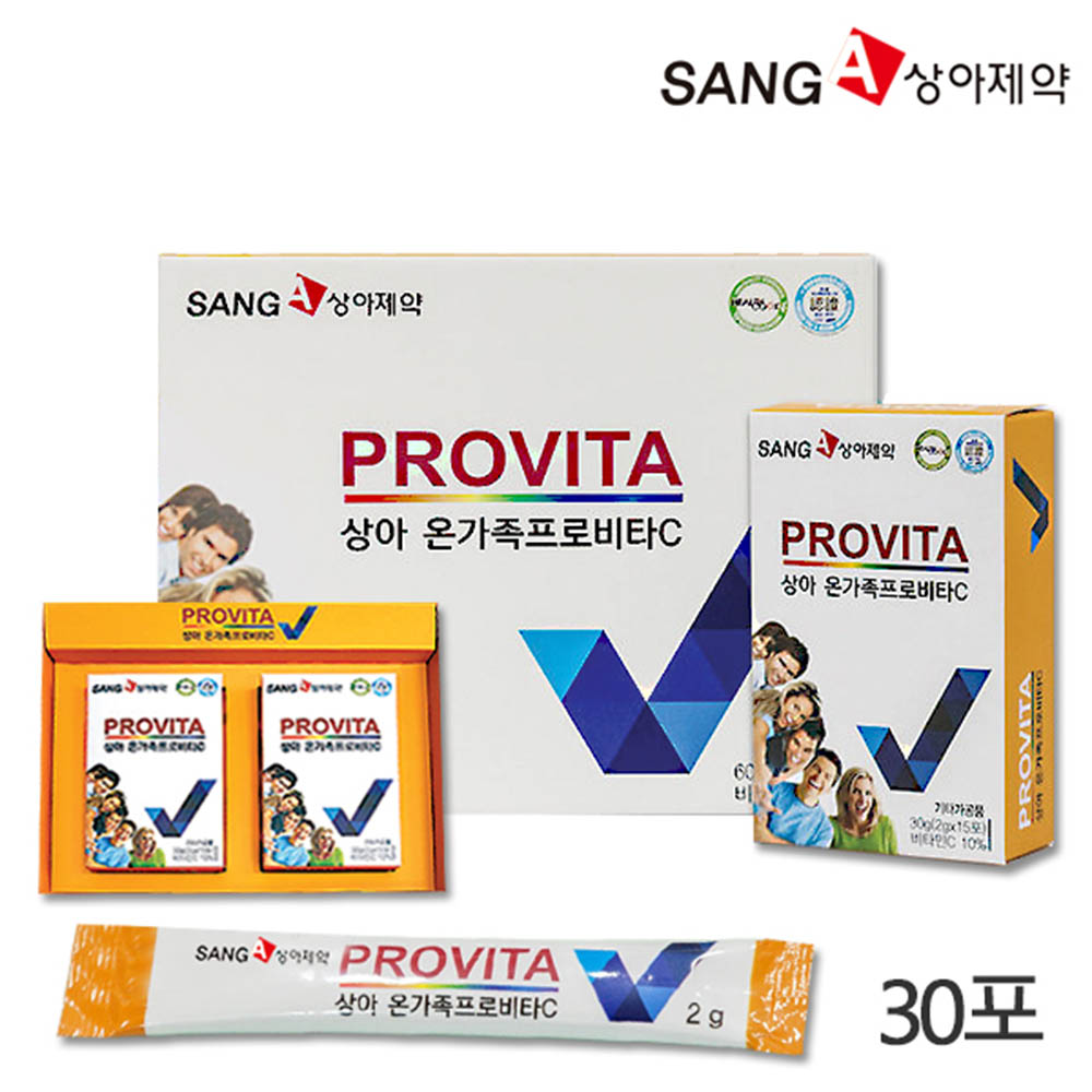 1594689643 thumbnail