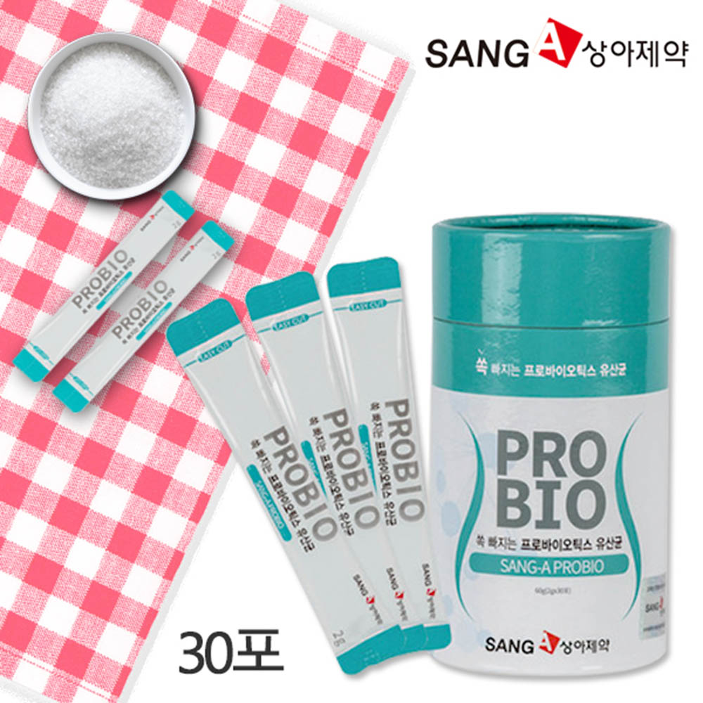 1594689644 thumbnail