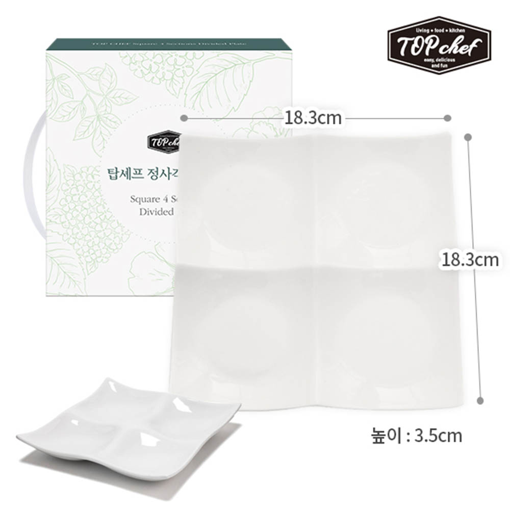 1594689648 thumbnail