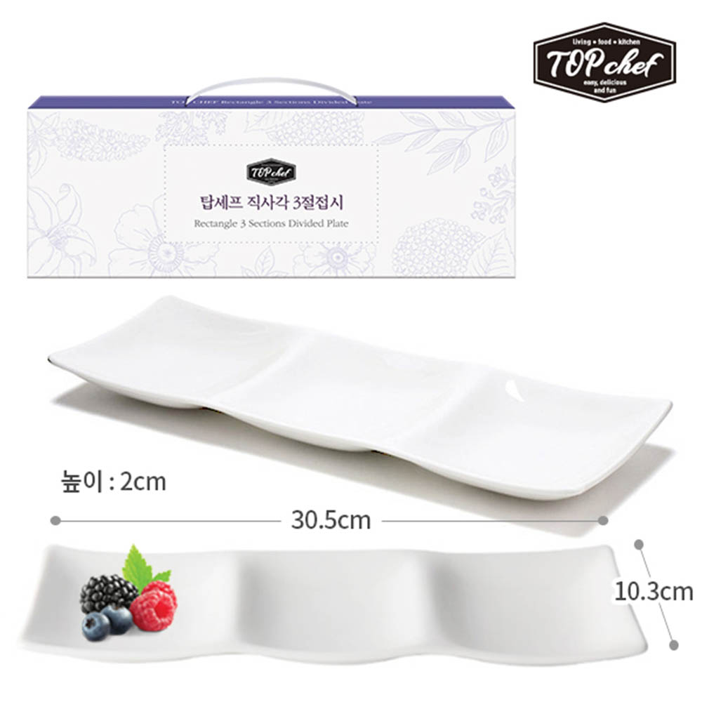 1594689649 thumbnail