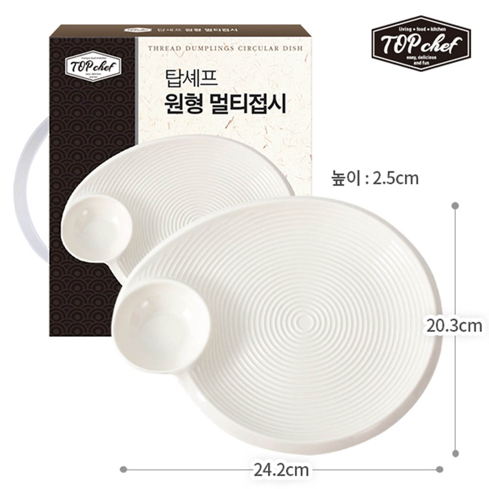 1594689651 thumbnail