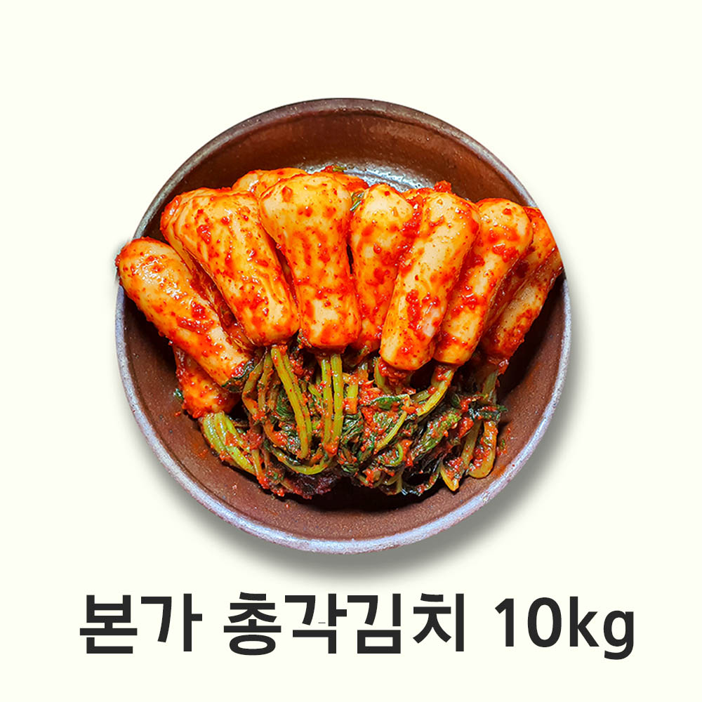 1594696978 thumbnail