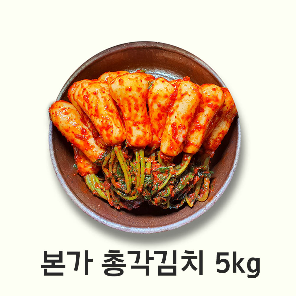 1594696979 thumbnail